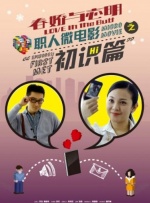 绯色av一区二区