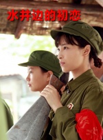 婷丁六月