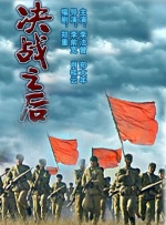 亚洲国产成人二区