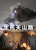 日本sm酷刑拷问一区二区
