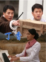影音资源av