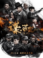 裸体床戏吻戏