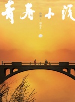 色吧欧美