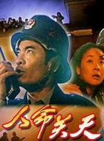 色婷婷七月
