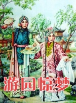 国产精品视频福利一区二区