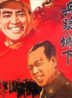 99久久999久久久综合精品涩