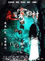 精品国产高清a毛片无毒不卡