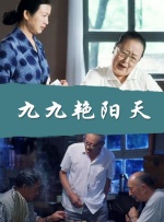 美女张开腿让男人桶视频