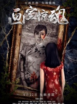 亚洲欧美日韩精品久久