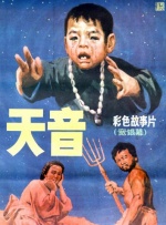 佐山爱av片作品在线播放