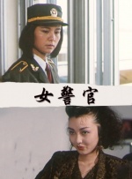 国产日韩亚洲欧美