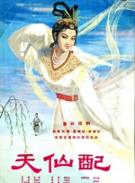 国内自拍91