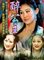 勃士导航