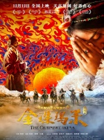 9久热国产