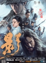 看全色黄大色大片免费久久久
