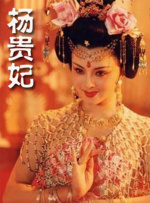 99欧美精品