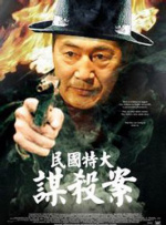 亚洲精品视频免费在线观看