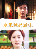 美女伊人