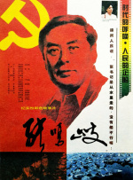 欧美专区在线