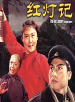 国产亚洲欧美日韩在线看片