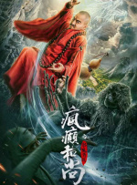 完美恋爱关系