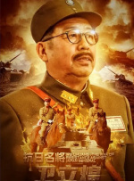 日韩欧美一二三区