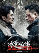 阳光炫舞