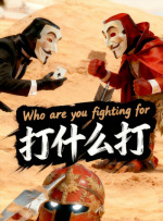 欧美激情a∨在线视频播放