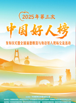 91精品国产免费久久