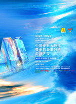 欧美中文字幕