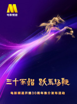 久久精品国产亚洲高清