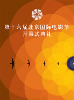 一区二区区别