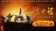 成年人在线播放视频