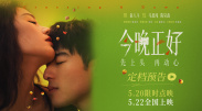 在线色网址