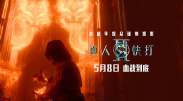 香蕉久久久久久狠狠色