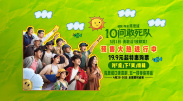 婷婷亚洲综合五月天小说