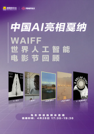 五月婷婷综合激情