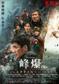 91影视在线观看