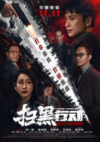 国产免费一区二区三区免费视频