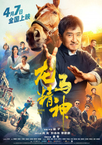 40多岁大妈