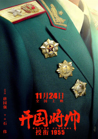 伯父是淫乱玛草