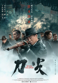欧美影片一区二区三区