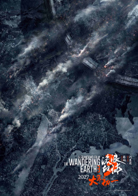 2024欧美电影