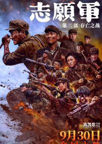 青青久久国产