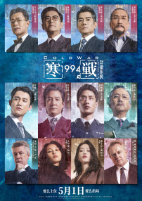 av无需播放器