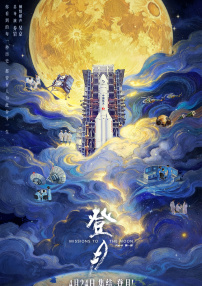 艾栗栗视频