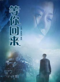 和粗大男人做爰过程
