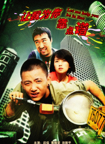狠狠色狠狠色88综合日日91