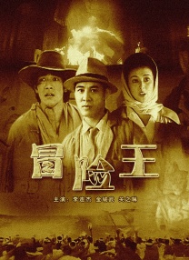 国产区亚洲区