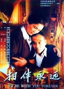 亚洲欧美日韩综合在线一区二区三区